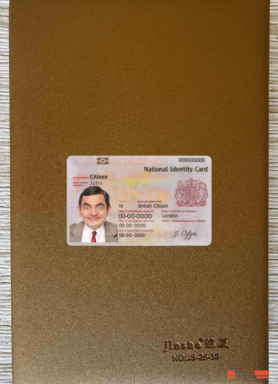 United Kingdom ID (Identity Card) photolook FRONT PSD template